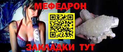 наркотики Чебоксары