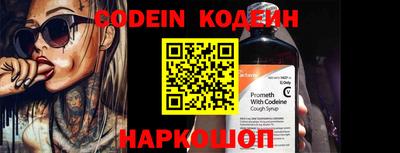 наркотики Чебоксары