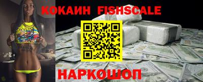 спиды Чапаевск