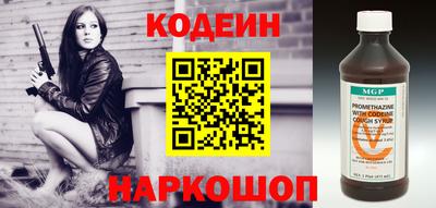 наркотики Чебоксары