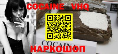 спиды Чапаевск