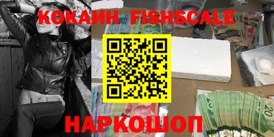 наркотики Чебоксары