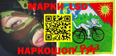 спиды Чапаевск