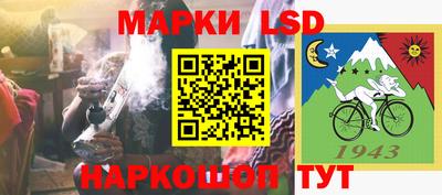 кристаллы Чебаркуль