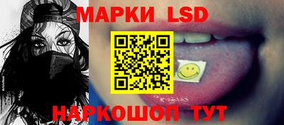 спиды Чапаевск