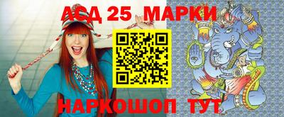 кристаллы Чебаркуль