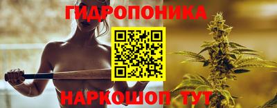 спиды Чапаевск
