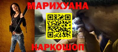 спиды Чапаевск