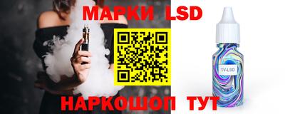 наркотики Чебоксары