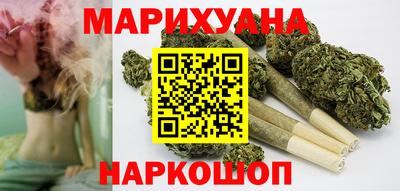 наркотики Чебоксары