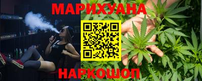 спиды Чапаевск