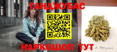 кристаллы Чебаркуль