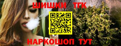 кристаллы Чебаркуль