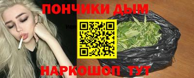 спиды Чапаевск
