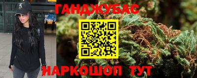 кристаллы Чебаркуль