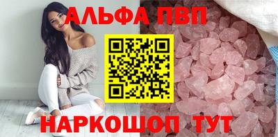 наркотики Чебоксары