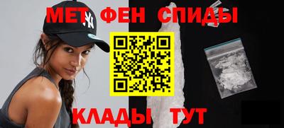 кристаллы Чебаркуль