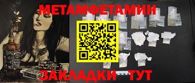 наркотики Чебоксары