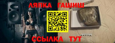 наркотики Чебоксары