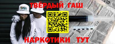 наркотики Чебоксары