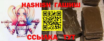 наркотики Чебоксары