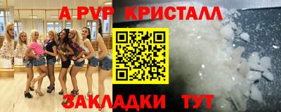 наркотики Чебоксары