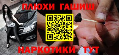 кристаллы Чебаркуль