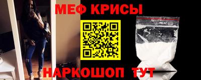 спиды Чапаевск